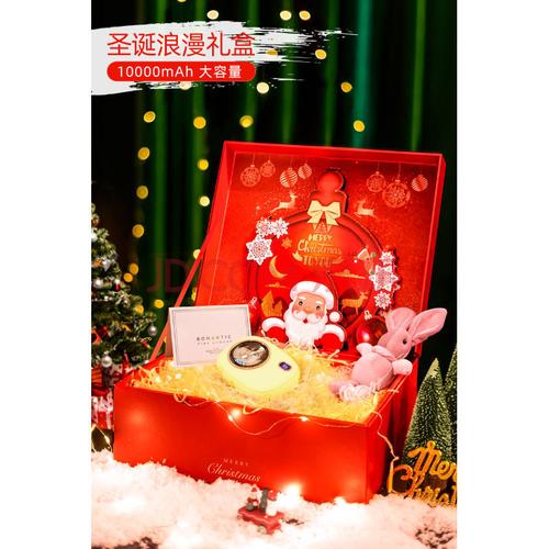 新年送女孩子什么礼物，新年送女生什么礼物比较好