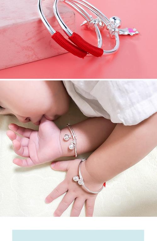 送小孩子8岁什么礼物好,送小孩子手镯应该送一对还是一个