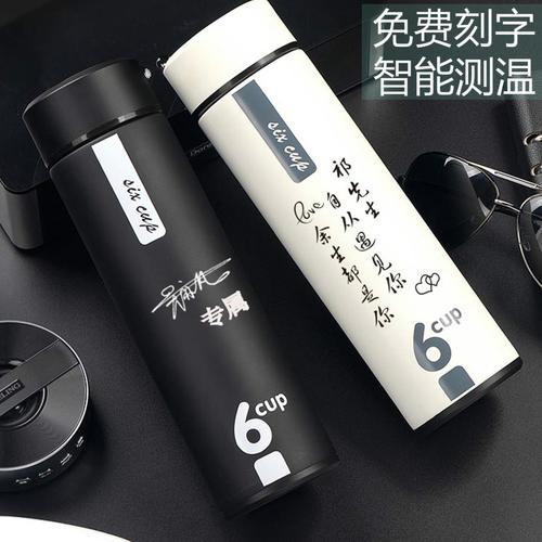 闺蜜生日礼物刻字,闺蜜生日礼物刻字刻什么好,送闺蜜在杯子上最适合写什么字?