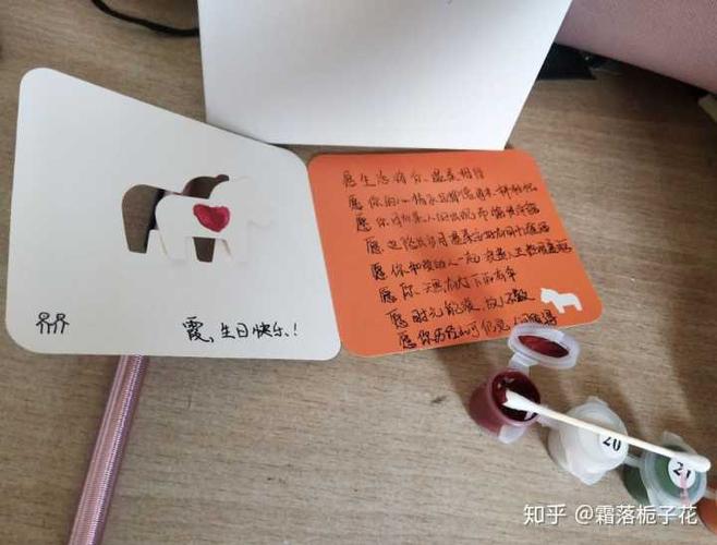 送闺蜜生日礼物留言,送闺蜜生日礼物留言怎么写,给闺蜜礼物贺卡短句?