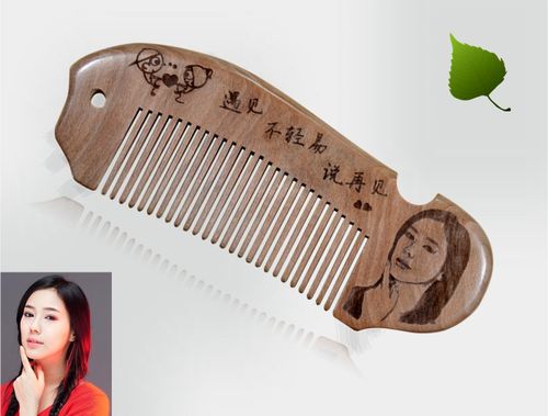 给女朋友闺蜜的礼物,,梳子刻字文案?