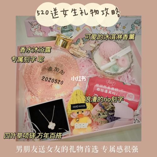 闺蜜觉得贵重不收礼物，闺蜜觉得贵重不收礼物怎么办，朋友不肯收红包怎么办？