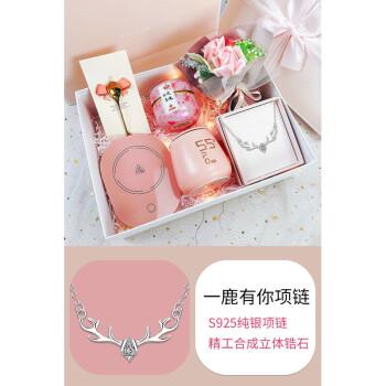 送闺蜜项链可以吗,送闺蜜项链可以吗女生,伴娘伴手礼可以送首饰吗?