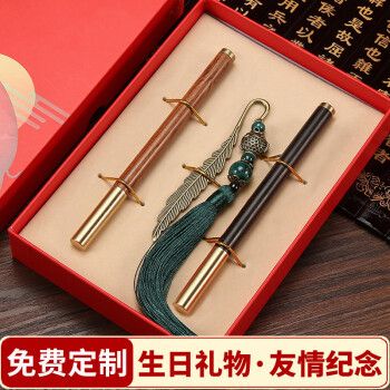初中送孩子什么礼物好,初中毕业送孩子什么礼物好