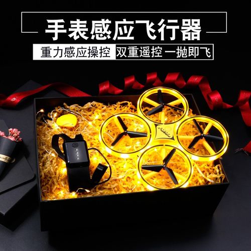 十多岁的男孩子送什么礼物,十多岁的男孩送什么生日礼物