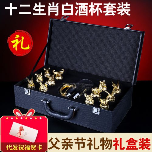 送领导孩子礼物送什么好呢,送领导什么礼物合适男