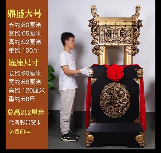 开公司送什么摆件,公司开业送什么摆件好