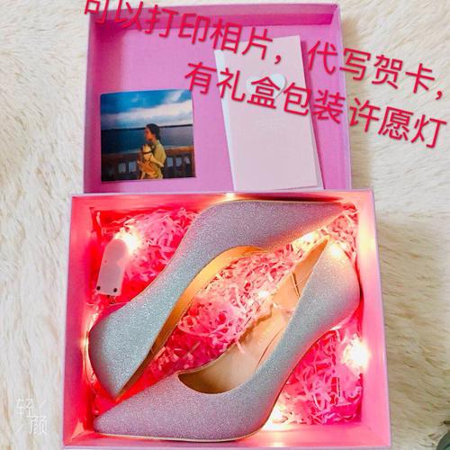 闺蜜生日能送鞋子吗,闺蜜生日能送鞋子吗女生,闺蜜过生日,送什么礼物好?不是很贵的?