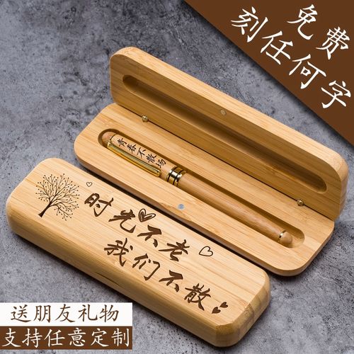 送闺蜜生日礼物刻字,送闺蜜生日礼物刻字内容,送给闺密有纪念意义的礼物?
