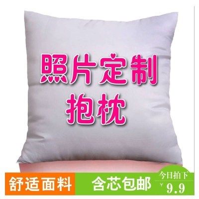 送闺蜜靠枕好吗,送闺蜜抱枕代表什么意思
