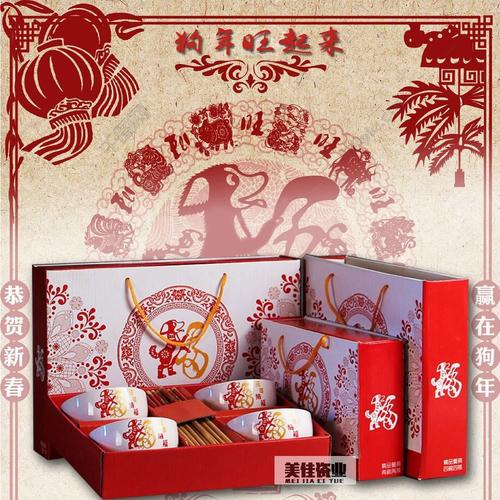 公司送什么春节礼品好,公司新年送礼