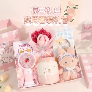 送闺蜜16岁生日礼物，送闺蜜16岁生日礼物送什么好，给闺蜜的开学礼物？