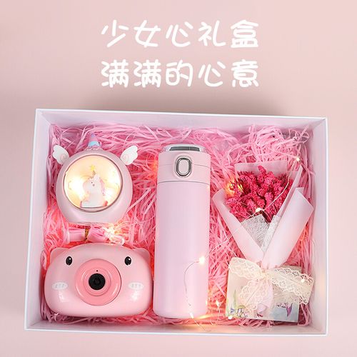送闺蜜13岁生日礼物,送闺蜜13岁生日礼物送什么好,送女闺蜜13岁生日礼物简单便宜有心意?