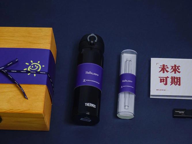 公司送新员工什么礼物好,公司新人礼物
