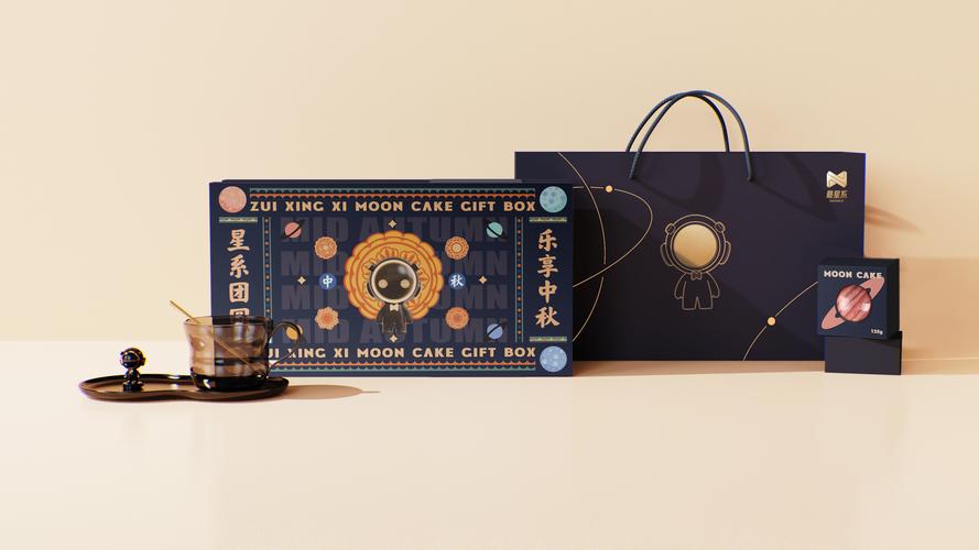 中秋送客户什么礼品好,中秋活动礼品送什么