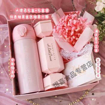 给闺蜜送什么礼物比较暖心，给闺蜜送礼物送什么比较好
