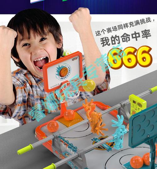 与孩子玩儿什么礼物好，跟孩子有什么好玩的游戏