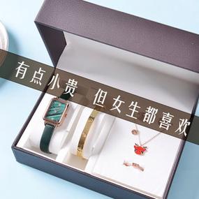 闺蜜生病了送给闺蜜礼物,,同学病了送什么礼物大气便宜?