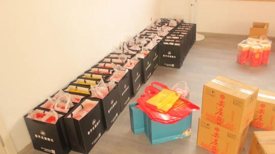 公司给员工送福利有哪些,公司应该给员工提供哪些福利