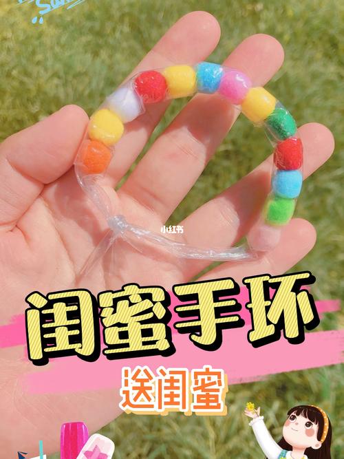 闺蜜送了手链，闺蜜送了手链怎么发朋友圈，闺蜜送茉莉花手串的文案？
