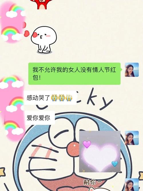 三百闺蜜礼物，，端午节给闺蜜应该发多少红包？