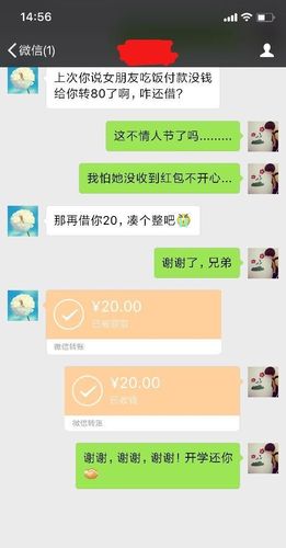 三百闺蜜礼物，，端午节给闺蜜应该发多少红包？