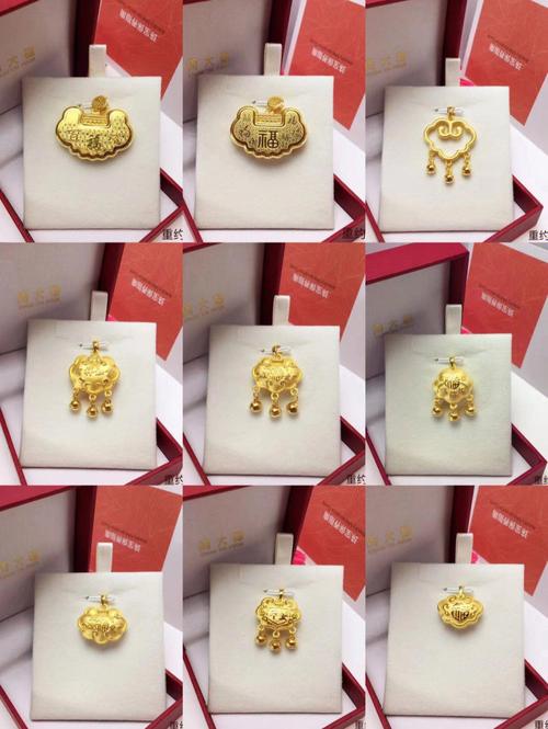 北京孩子百天送什么,孩子百天送什么金首饰