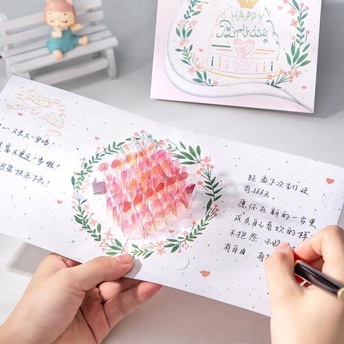 闺蜜表白礼物,闺蜜表白礼物小学生手工,给闺蜜礼物贺卡短句?
