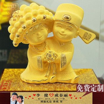 闺蜜黄金礼物,闺蜜黄金礼物送什么好,闺蜜结婚送金子还是送礼物?