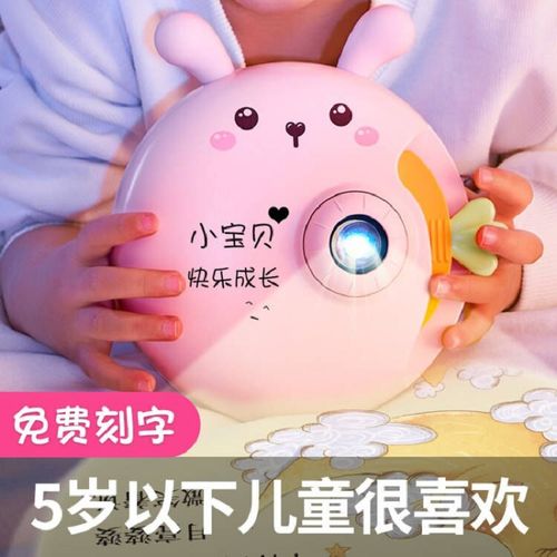 元送孩子什么礼物,送孩子什么礼物比较好
