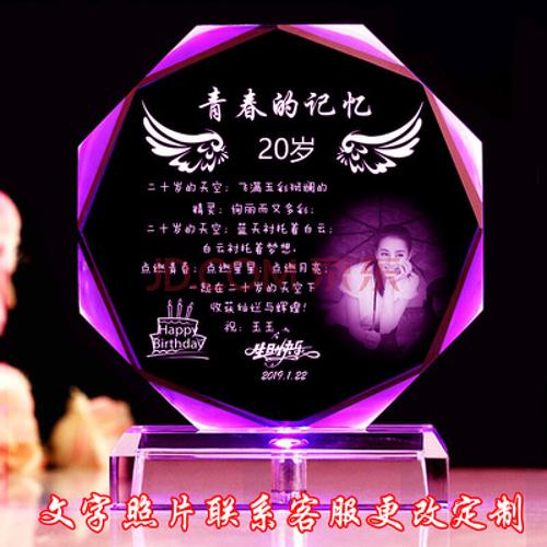 孩子18岁买什么礼物,孩子18岁送什么样的成人礼比较好