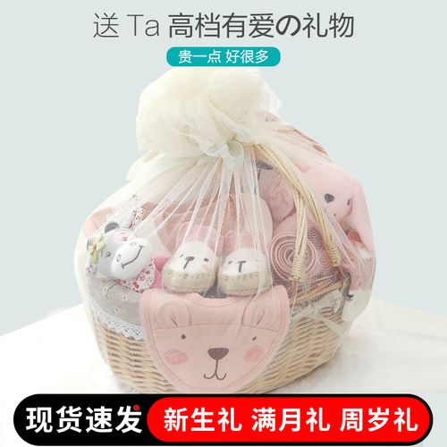 满月孩子补什么礼物好,满月孩子一天不拉屎正常吗