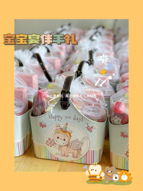满月孩子补什么礼物好,满月孩子一天不拉屎正常吗