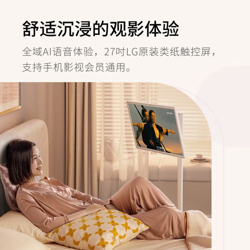 闺蜜礼物遥控,闺蜜礼物教程,小度添添闺蜜机怎么安装?