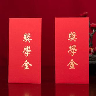 孩子考好买什么礼物，孩子从政考什么大学