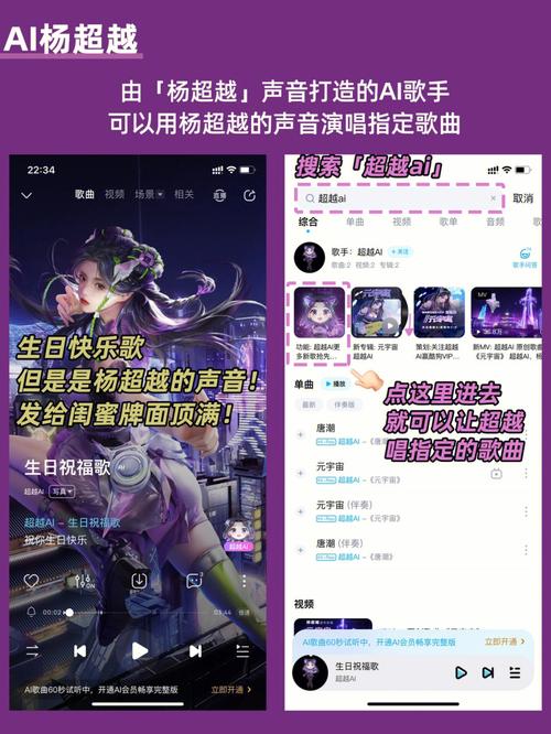 闺蜜生日唱什么歌送给她，适合闺蜜生日给她唱的歌