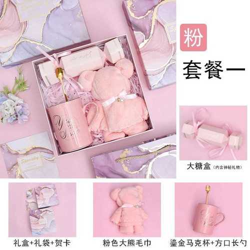 古代闺蜜礼物,,古代的人怎么叫闺蜜?