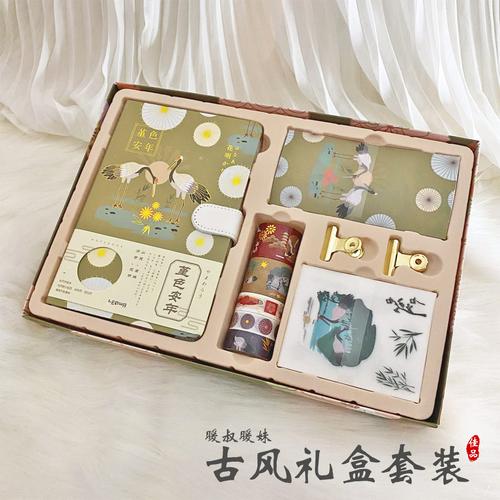 古代闺蜜礼物,,古代的人怎么叫闺蜜?