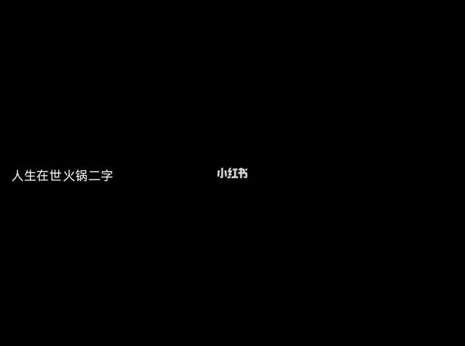 闺蜜冬天送，闺蜜冬天送奶茶文案，冬日给闺蜜的小作文？