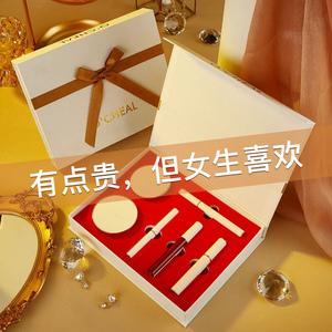 新年礼物送闺蜜什么比较好,闺蜜过生日送什么比较好