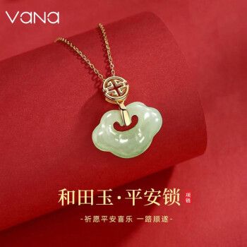 送项链给闺蜜,送项链给闺蜜代表什么意义,好姐妹送的玉项链代表是什么意思?