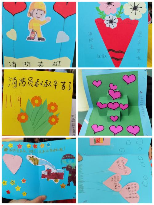 送孩子叔叔什么礼物好，送孩子叔叔什么礼物好一点