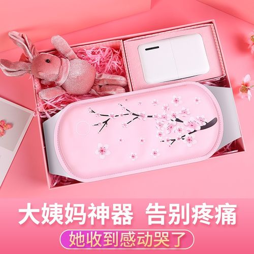 送闺蜜保暖礼盒,,女闺蜜送来了暖腰带的文案?