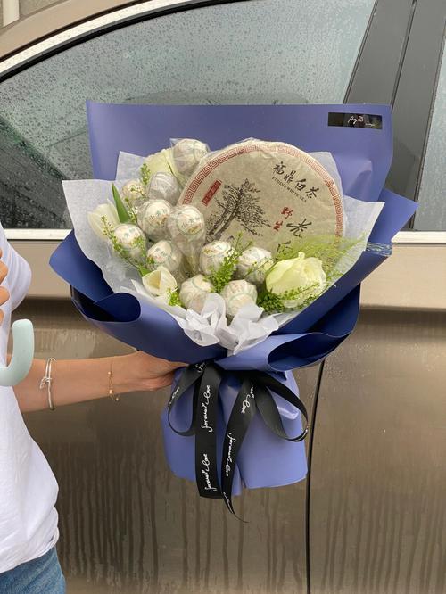 公司领导过生日送茶叶好吗,公司领导过生日送什么花好