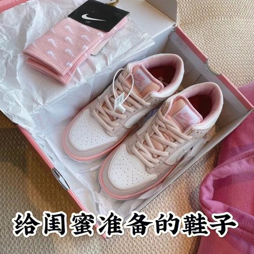 送女闺蜜鞋子,送女闺蜜鞋子的寓意,女生可以互送鞋子吗?