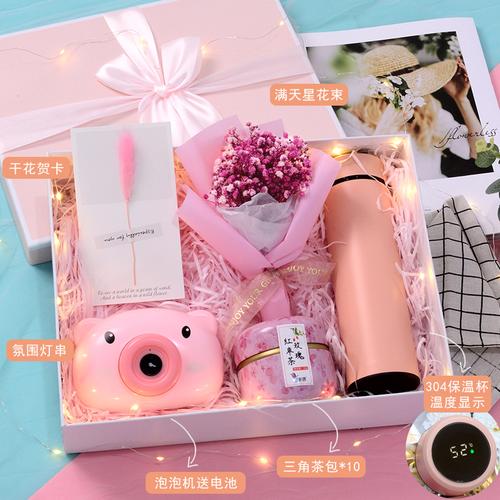 见女朋友闺蜜送什么礼物，女朋友闺蜜送什么礼物合适