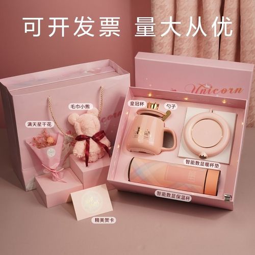 闺蜜新工作礼物，闺蜜新工作礼物送什么好，闺蜜升职礼物排行榜？