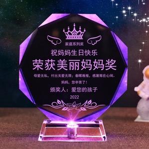 客户家人过生日送什么,家人过生日送什么礼物合适