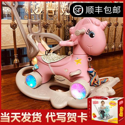 一岁孩子可以送什么东西,一岁宝宝可以送什么生日礼物