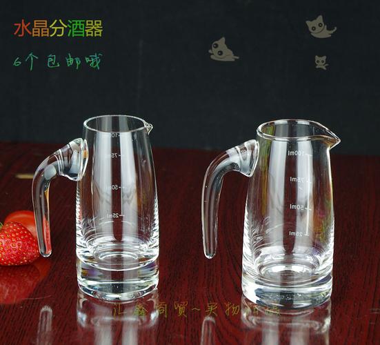女孩子送酒具什么意思,杯筋酒具什么意思